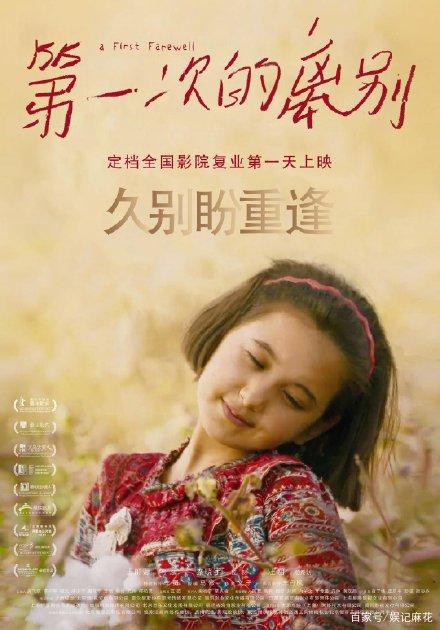 国王学院文凭毕业证哪里有卖